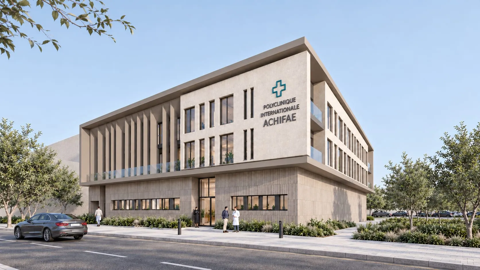 Achifae Polyclinic